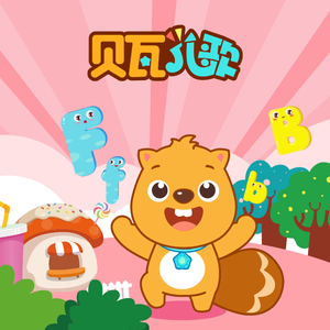 日本无遮挡真人祼交视频
